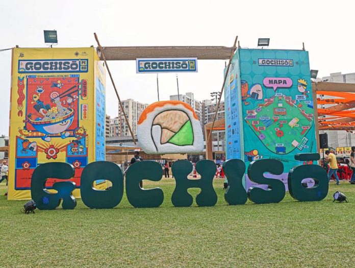 Festival Gastronómico y Cultural Nikkei Gochisō Perú Festival Gastronómico y Cultural Nikkei Gochisō Perú