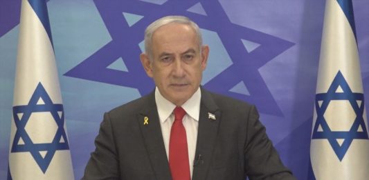 Ataque a Irán logró todos los objetivos de Israel