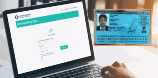 Consulta gratuita para saber si tienen deudas y solo con DNI